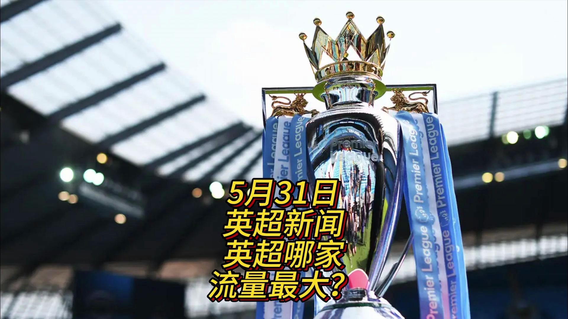 声卡马